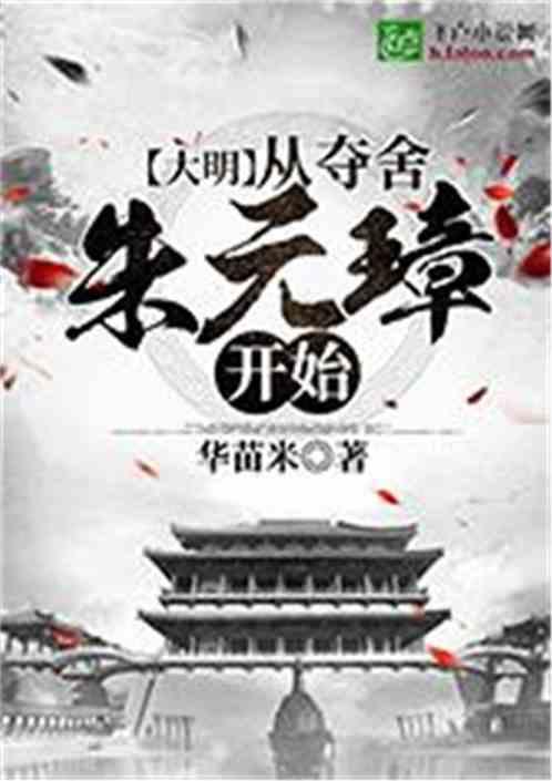 穿平角裤可不可以穿秋裤？游戏画面